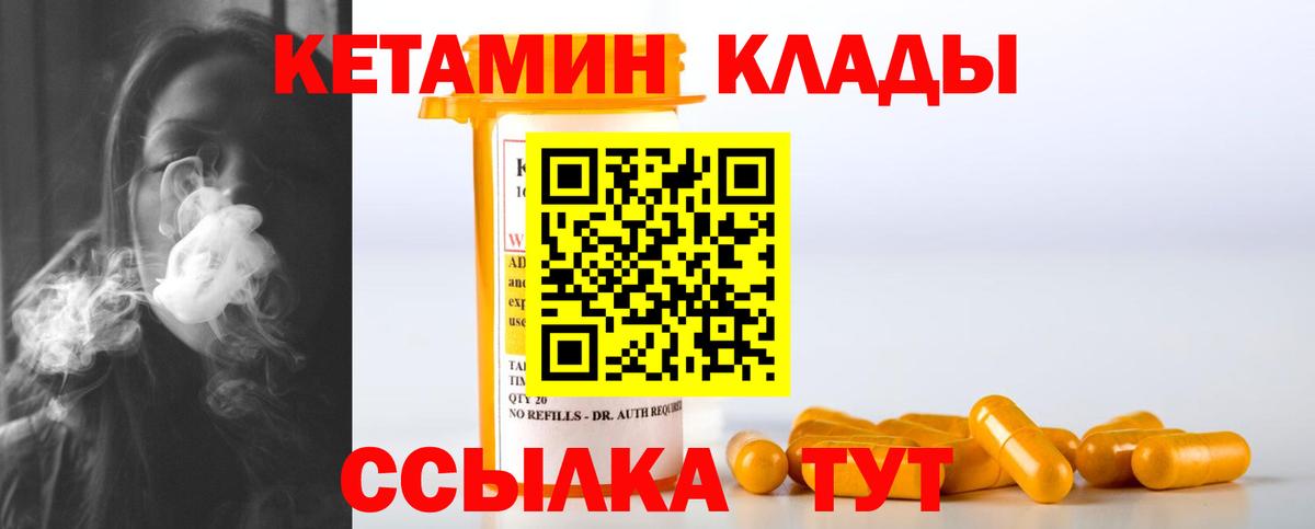 Cocaine  Экстази  Вход с VPN  LSD-25  Меф МЯУ МЯУ кристаллы  Комсомольск-на-Амуре  ГАШИШ  МАРИХУАНА 