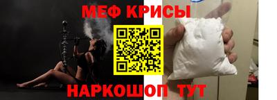 марихуана Кинель