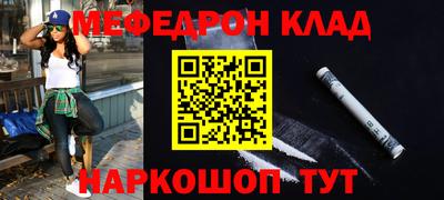 COCAINE Канаш