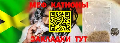 марихуана Кинель