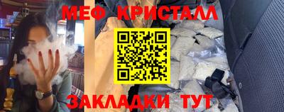 COCAINE Канаш