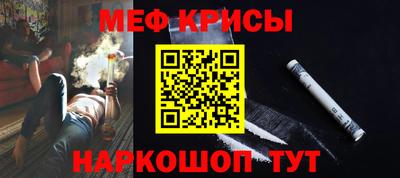 соль курить ск Камышлов