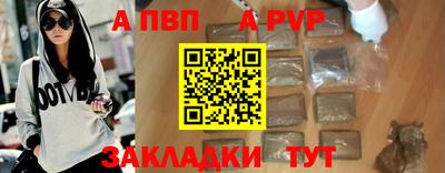 кокаин перу Кимры
