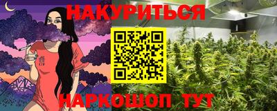 кокаин перу Кимры