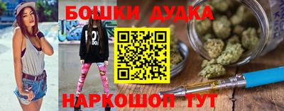 прущая мука Кандалакша