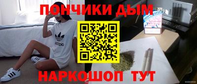прущая мука Кандалакша