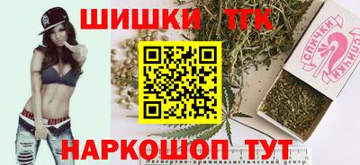 кокаин перу Кимры
