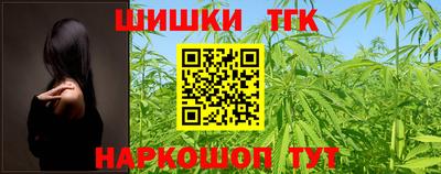 COCAINE Канаш