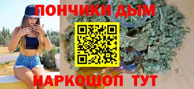COCAINE Канаш