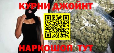 прущая мука Кандалакша