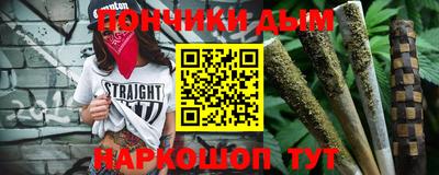COCAINE Канаш