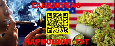 хмурый Кингисепп