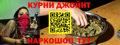 COCAINE Канаш
