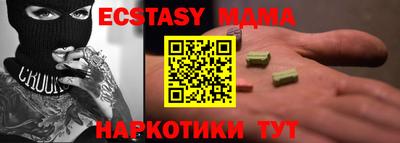 прущая мука Кандалакша