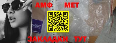 кокаин перу Кимры