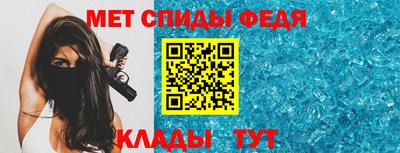 кокаин перу Кимры