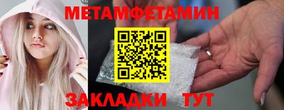 COCAINE Канаш