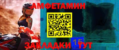хмурый Кингисепп