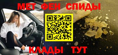 прущая мука Кандалакша