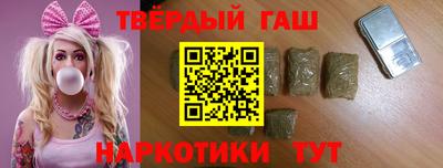 соль курить ск Камышлов