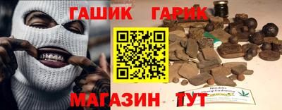 соль курить ск Камышлов