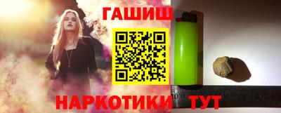 прущая мука Кандалакша