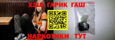 COCAINE Канаш