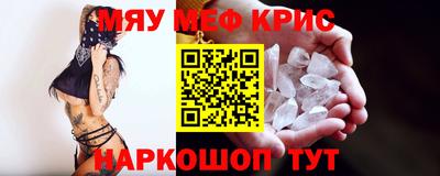 кокаин перу Кимры