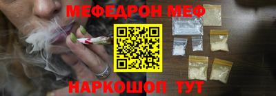 COCAINE Канаш