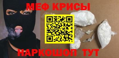 хмурый Кингисепп