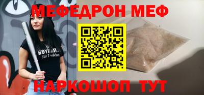 марихуана Кинель